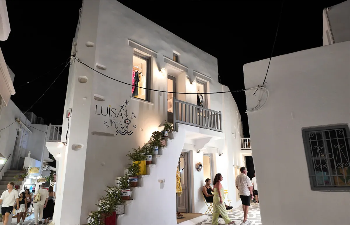 Ruas de Naoussa